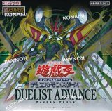 画像: （本商品をご注文の際は入金期限にご注意ください）【遊戯王OCG】デュエルモンスターズ DUELIST ADVANCE