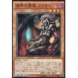 画像2: EXTRA PACK 2015「彼岸」テーマ ノーマル8種各1枚セット (2)