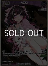 画像: 【S】AZKi