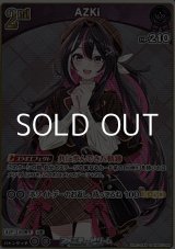 画像: 【S】AZKi