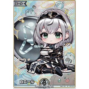 画像: 【SY】白エール (白銀ノエル)