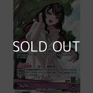 画像: 【OSR】AZKi