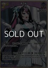 画像: 【RR】AZKi