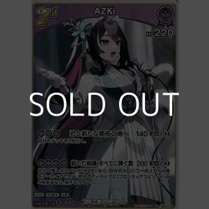 画像: 【RR】AZKi