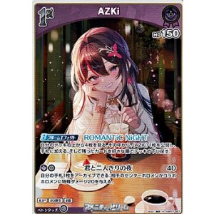 画像: 【R】AZKi