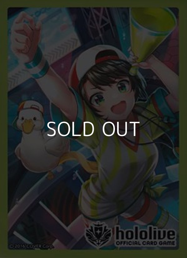 画像1: （本商品をご注文の際は入金期限にご注意ください）【hololive OFFICIAL CARD GAME】 オフィシャルホロカスリーブ Vol.13『大空スバル』 (1)