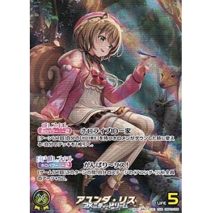 画像: 【OUR】アユンダ・リス