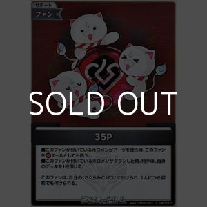 画像: 【S】35P