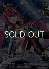画像: 【SR】IRyS