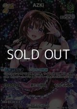 画像: 【UR】AZKi