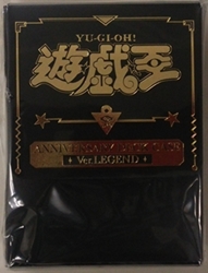 画像1: YU-GI-OH! ANNIVERSARY DECK CASE Ver.LEGEND (1)