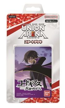 （本商品をご注文の際は入金期限にご注意ください）【UNION ARENA ユニオンアリーナ】スタートデッキ コードギアス 反逆のルルーシュ  【UA01ST】