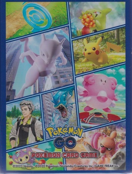 画像1: 【ポケモンカードゲーム】デッキシールド Pokémon GO (1)