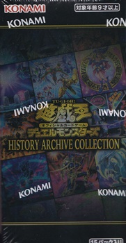 遊戯王HISTORY ARCHIVE COLLECTION 13ボックス