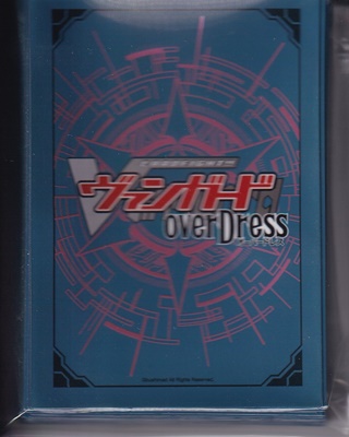 ゲット！トレジャーキャンペーン!!】イメージカラースリーブ「御