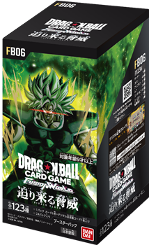 画像1: （本商品をご注文の際は入金期限にご注意ください）【ドラゴンボールスーパーカードゲーム フュージョンワールド】ブースターパック 迫り来る脅威 [FB06] ブースターBOX (1)