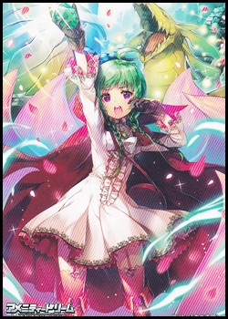 画像1: スペシャルマーカーカード「小さな頑張り屋 ンン」 (1)