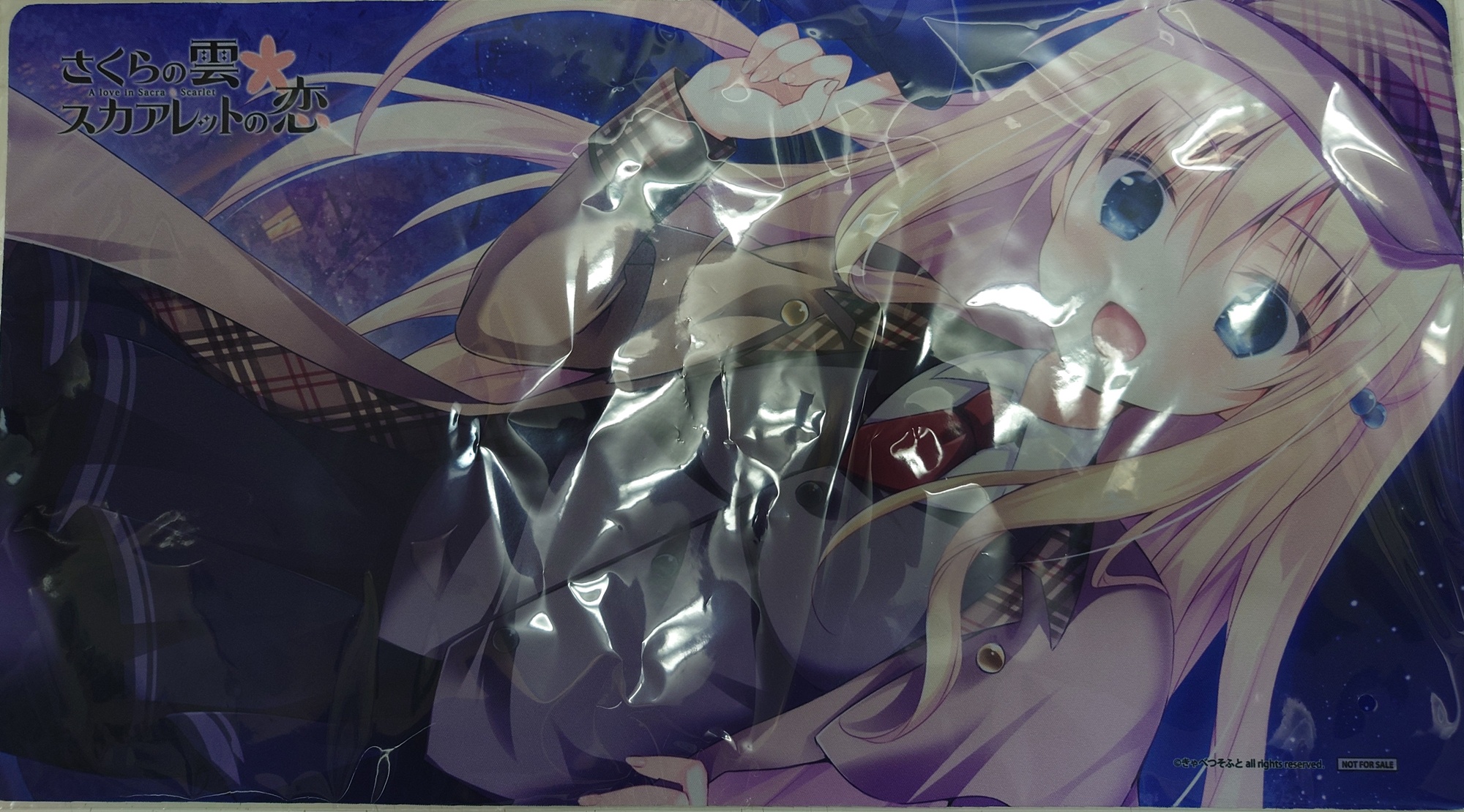 画像1: 【Lyceeサプライ】特製ラバーマット さくらの雲*スカアレットの恋 所長 (1)