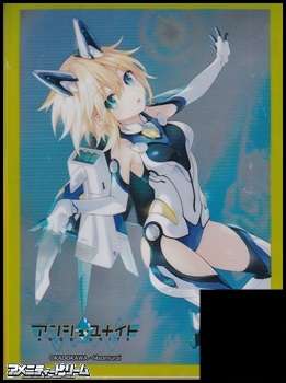 画像1: 【アンジュ・ユナイト】カードスリーブ ステラ (1)