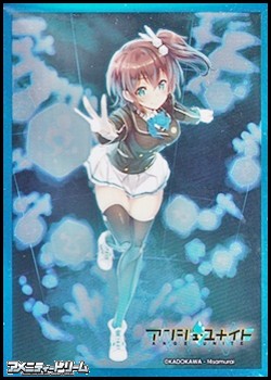 画像1: 【アンジュ・ユナイト】カードスリーブ 天音 (1)