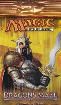 画像1: 【日本語】ドラゴンの迷路 ブースターパック (1)