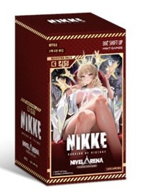 画像1: （本商品をご注文の際は入金期限にご注意ください）【勝利の女神:NIKKE NIVEL ARENA】ブースターパック BT02 <ザ・キングダム> BOX (1)