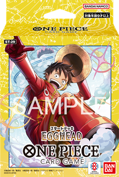 画像1: （本商品をご注文の際は入金期限にご注意ください）【ONE PIECEカードゲーム】スタートデッキ EGGHEAD【ST-29】 (1)