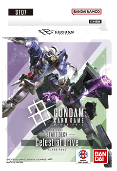 画像1: （本商品をご注文の際は入金期限にご注意ください）(予約)【ガンダムカードゲーム】スタートデッキ Celestial Drive[ST07] (1)