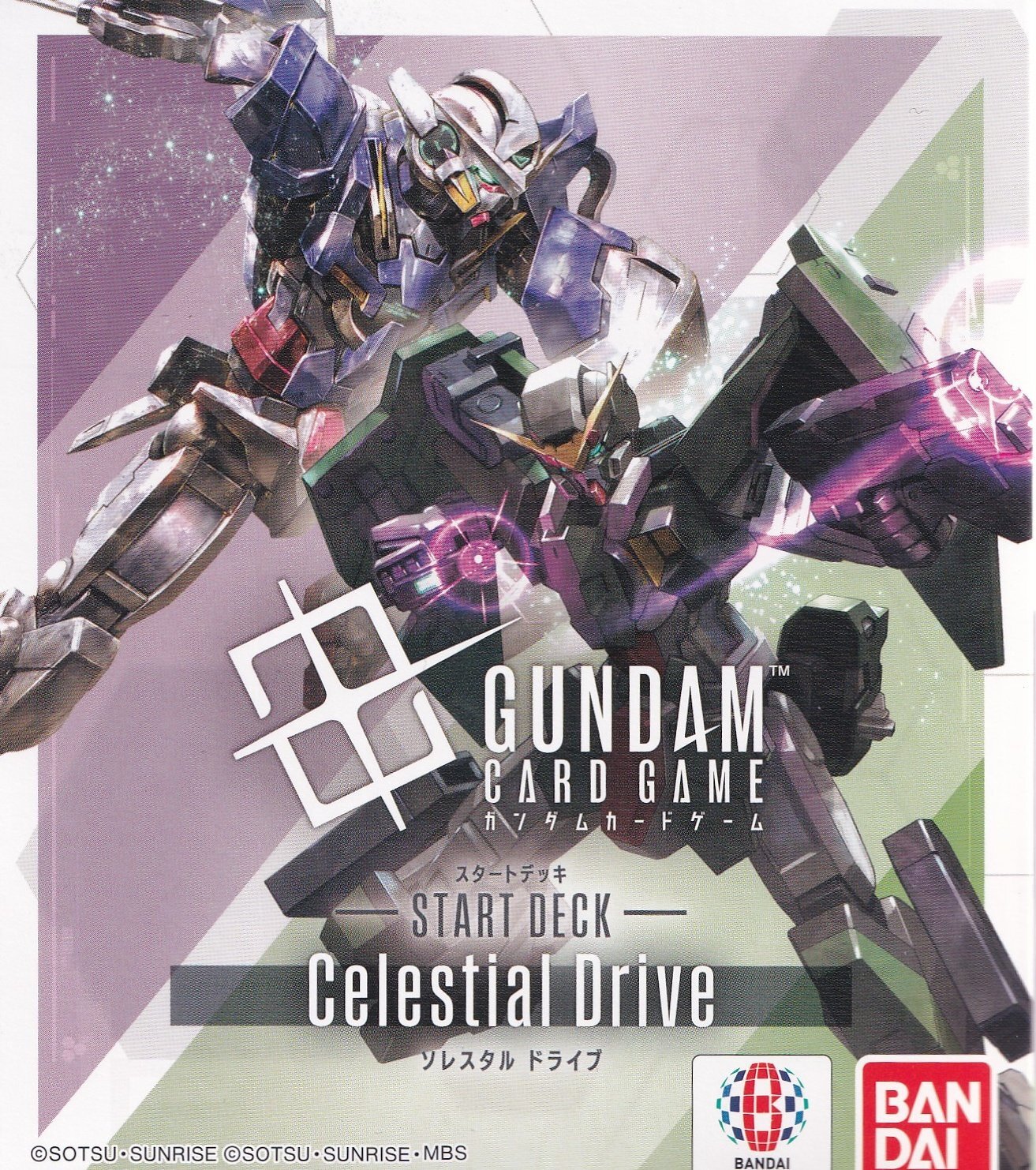 ST07-セット Celestial Driveカードセット(デッキのみ) ガンダムカード