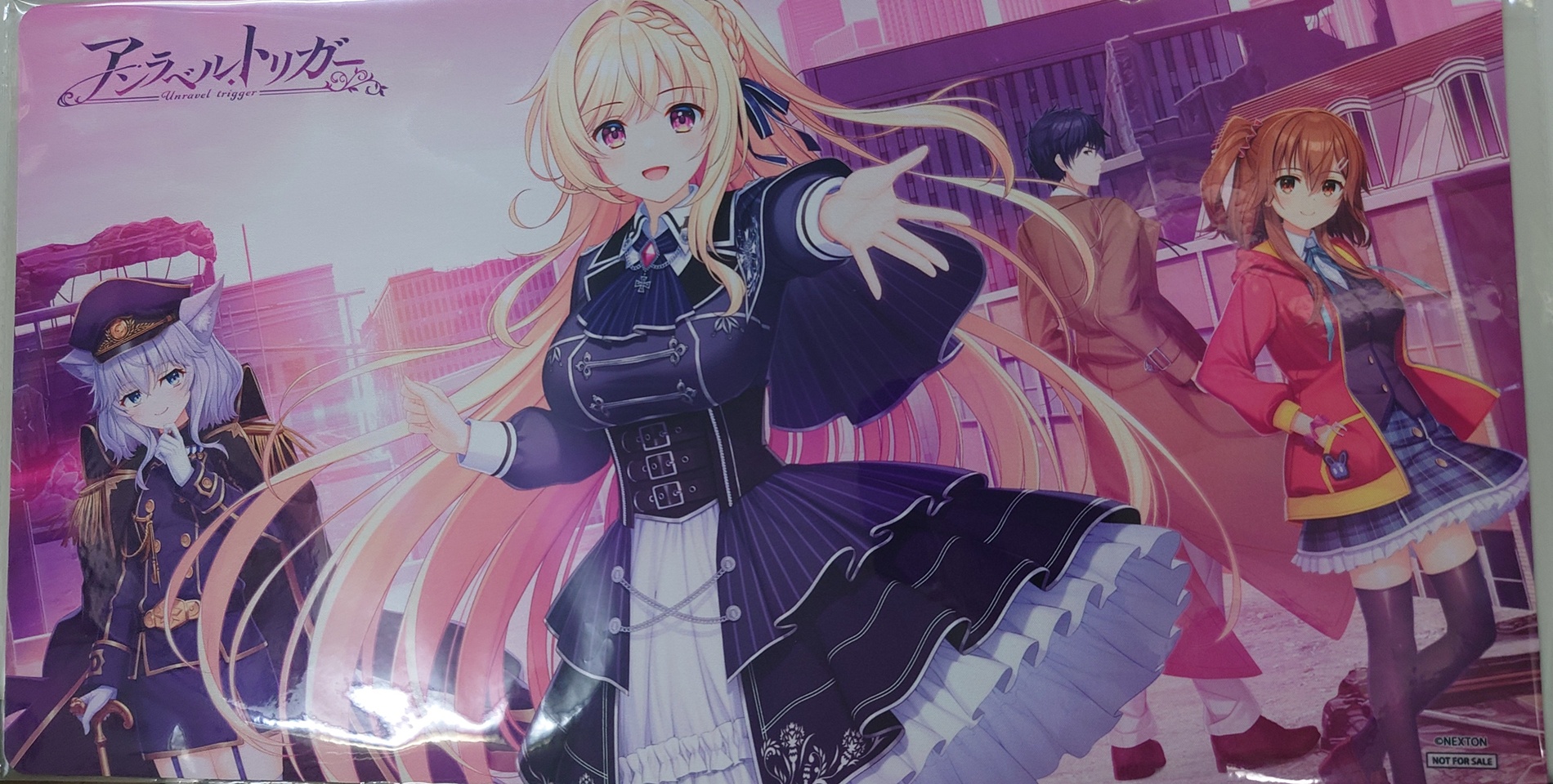 画像1: 【Lyceeサプライ】 特製ラバーマット アンラベル・トリガー (1)