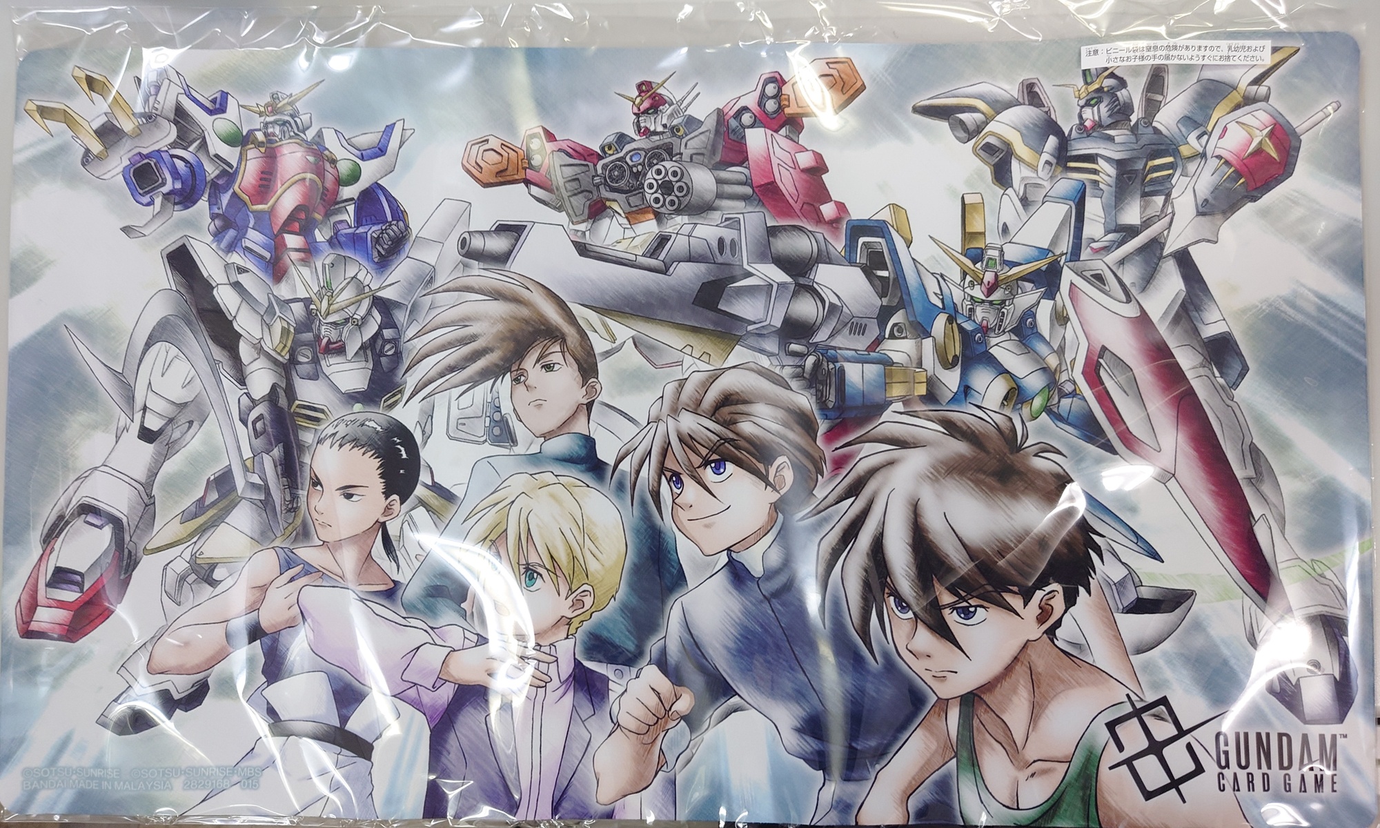 画像1: 【サプライ】プレミアムグッズセット -新機動戦記ガンダムW- ラバー製プレイマット (1)