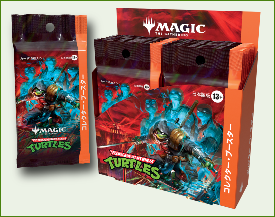 画像1: (予約)【日本語】マジック：ザ・ギャザリング | ミュータント タートルズ コレクター・ブースター Box (1)