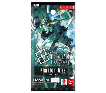 画像1: （本商品をご注文の際は入金期限にご注意ください）(予約)【ガンダムカードゲーム】ブースターパック Phantom Aria [GD04] ブースターBOX (1)