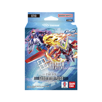画像1: （本商品をご注文の際は入金期限にご注意ください）(予約)【ガンダムカードゲーム】スタートデッキ Generation Pulse [ST10] (1)