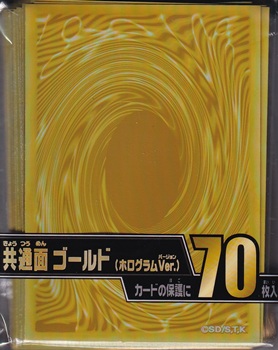 画像1: 【遊戯王カードゲーム】デュエリストカードプロテクター 共通面 ゴールド（ホログラムVer.） (1)