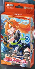 画像1: （本商品をご注文の際は入金期限にご注意ください）(予約)【hololive OFFICIAL CARD GAME】スタートデッキ アソビ★まわり隊！ 推し 百灯キョーコ (1)