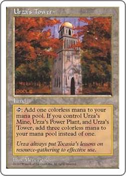 画像1: 【日本語】ウルザの塔/Urza's Tower (1)