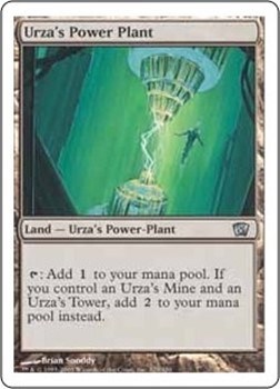 画像1: 【英語】ウルザの魔力炉/Urza's Power Plant (1)