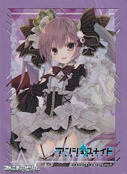 画像1: 【アンジュ・ユナイト】カードスリーブ ソフィーナ (アンジュ・ユナイト side:β封入) (1)