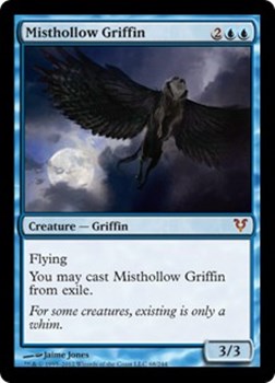 画像1: 【英語】霧虚ろのグリフィン/Misthollow Griffin (1)