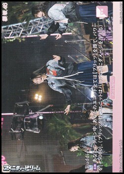 画像1: 【N】Buddies / 櫻坂46 (1)