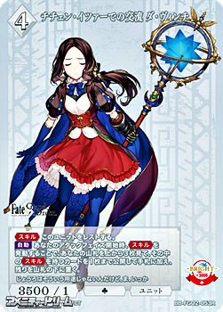 画像1: 【R】チチェン・イツァーでの交流 ダ・ヴィンチ (1)