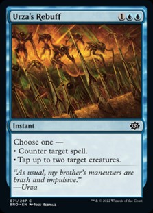 画像1: 【英語】ウルザの拒絶/Urza's Rebuff (1)