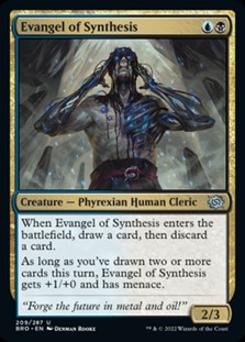 画像1: 【英語】統合の福音者/Evangel of Synthesis (1)