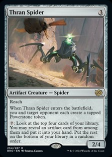 画像1: 【英語】スランの蜘蛛/Thran Spider (1)