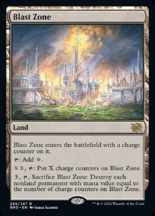 画像1: 【英語】爆発域/Blast Zone (1)