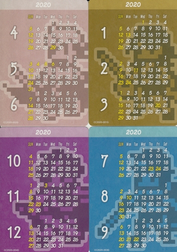 画像1: ファイアーエムブレム0 ファンボックス(緑)カレンダーカード4枚セット (1)