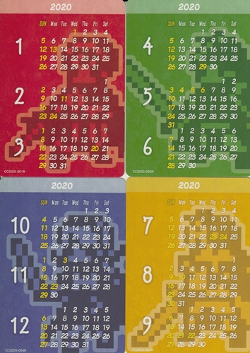 画像1: ファイアーエムブレム0 ファンボックス(赤)カレンダーカード4枚セット (1)
