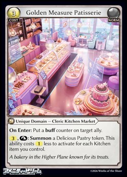 画像1: 【EN】Golden Measure Patisserie (1)