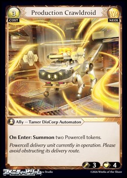 画像1: 【EN】Production Crawldroid (1)